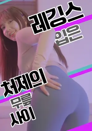 大江大河3